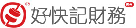 苏州好快记财务公司