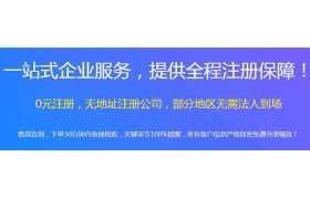 苏州公司小规模纳税人申报税种有哪些？