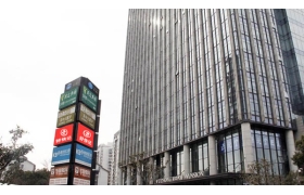 苏州公司地址注册异常的情况有哪些